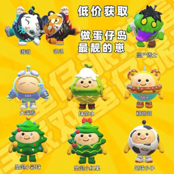 恐怖黑影手机游戏_恐怖黑影手机游戏叫什么_恐怖黑影头像