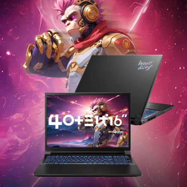 能流畅运行大型游戏的手机_大型运行手机游戏可以玩吗_哪些手机可以运行大型游戏