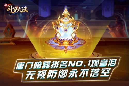魂类手机游戏有哪些_魂游戏的手机_魂的手游