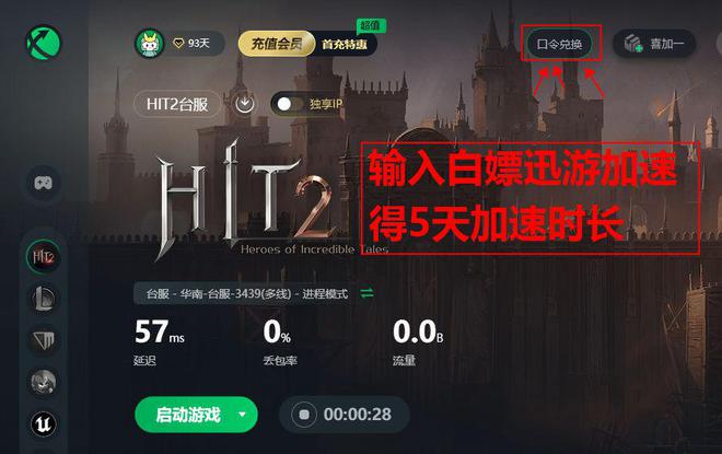 哪里找回手机下载过的游戏_哪里找回手机下载过的游戏_哪里找回手机下载过的游戏