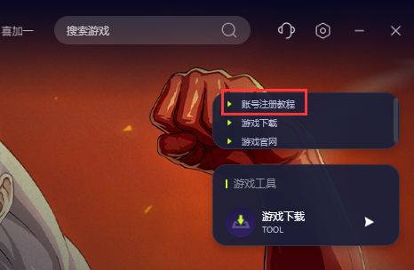 哪里找回手机下载过的游戏_哪里找回手机下载过的游戏_哪里找回手机下载过的游戏