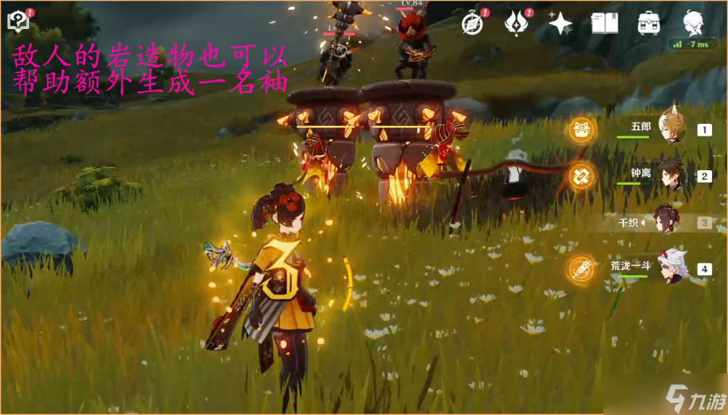 画质超高的吃鸡游戏_吃个鸡画质软件_画质较高的吃鸡游戏手机