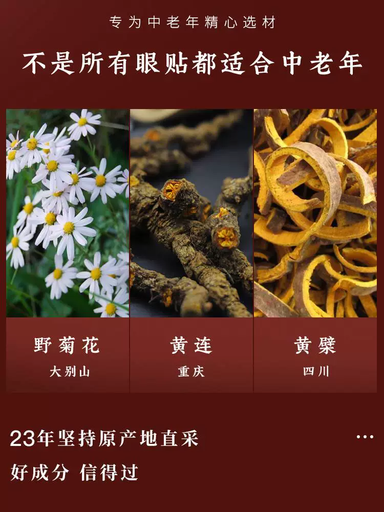 屏幕管理时间怎么删除记录_屏幕管理_屏幕管理器