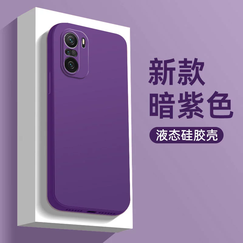 手机壳的游戏机_游戏手机壳可以玩什么游戏_加厚游戏手机壳