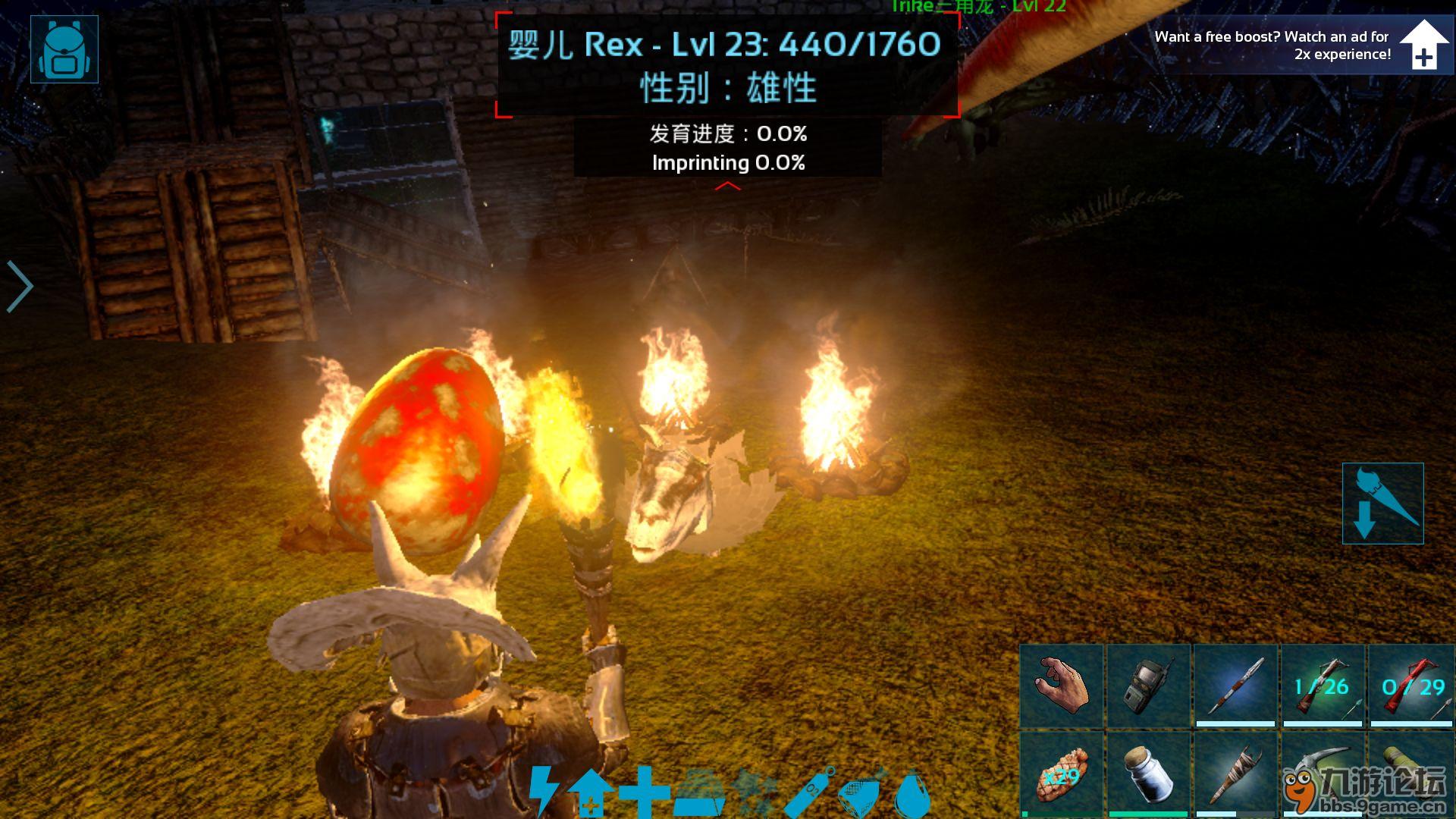 好玩生存耐玩类手机游戏有哪些_好玩生存耐玩类手机游戏推荐_好玩耐玩的生存类手机游戏