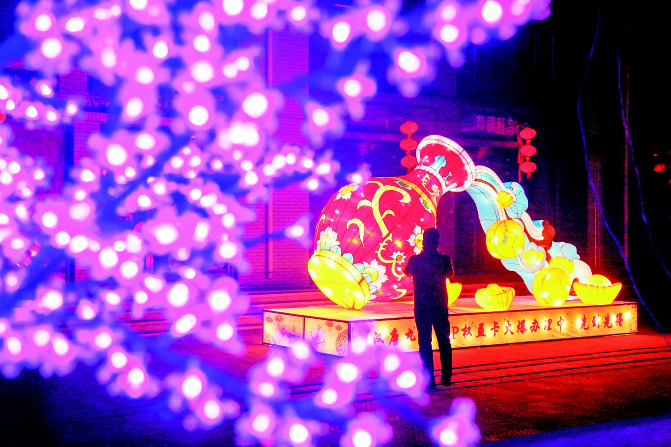 花灯节的风俗_花灯节是什么节日_花灯节