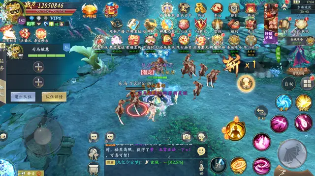 旅行游戏_旅行家游戏下载手机版_旅行下载