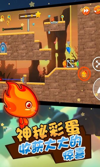 解说手机游戏大全单机版-探索游戏世界：手机单机游戏大全，随时