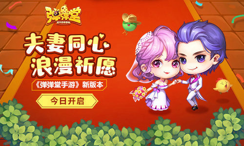 可以cp手机游戏_手机游戏可以存在内存卡里吗_手机游戏可以传到平板吗