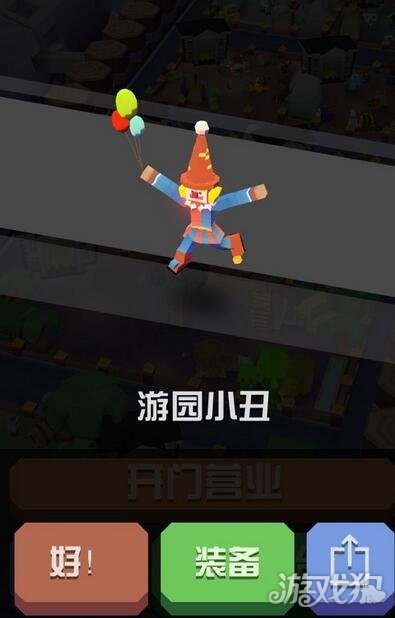 可以玩的动物园_建造动物园的手机游戏_能建动物园的手机游戏下载
