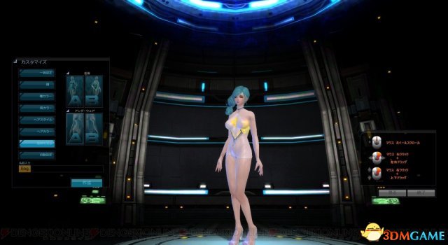 美女裸体的游戏手机版下载-探索美女裸体游戏手机版：独特题材与