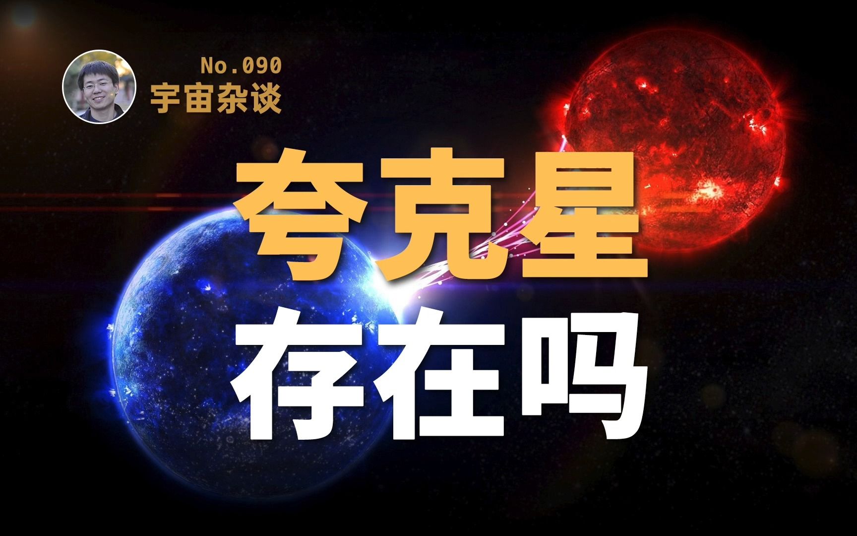 夸克的小游戏_夸克手机游戏_手机夸克游戏推荐