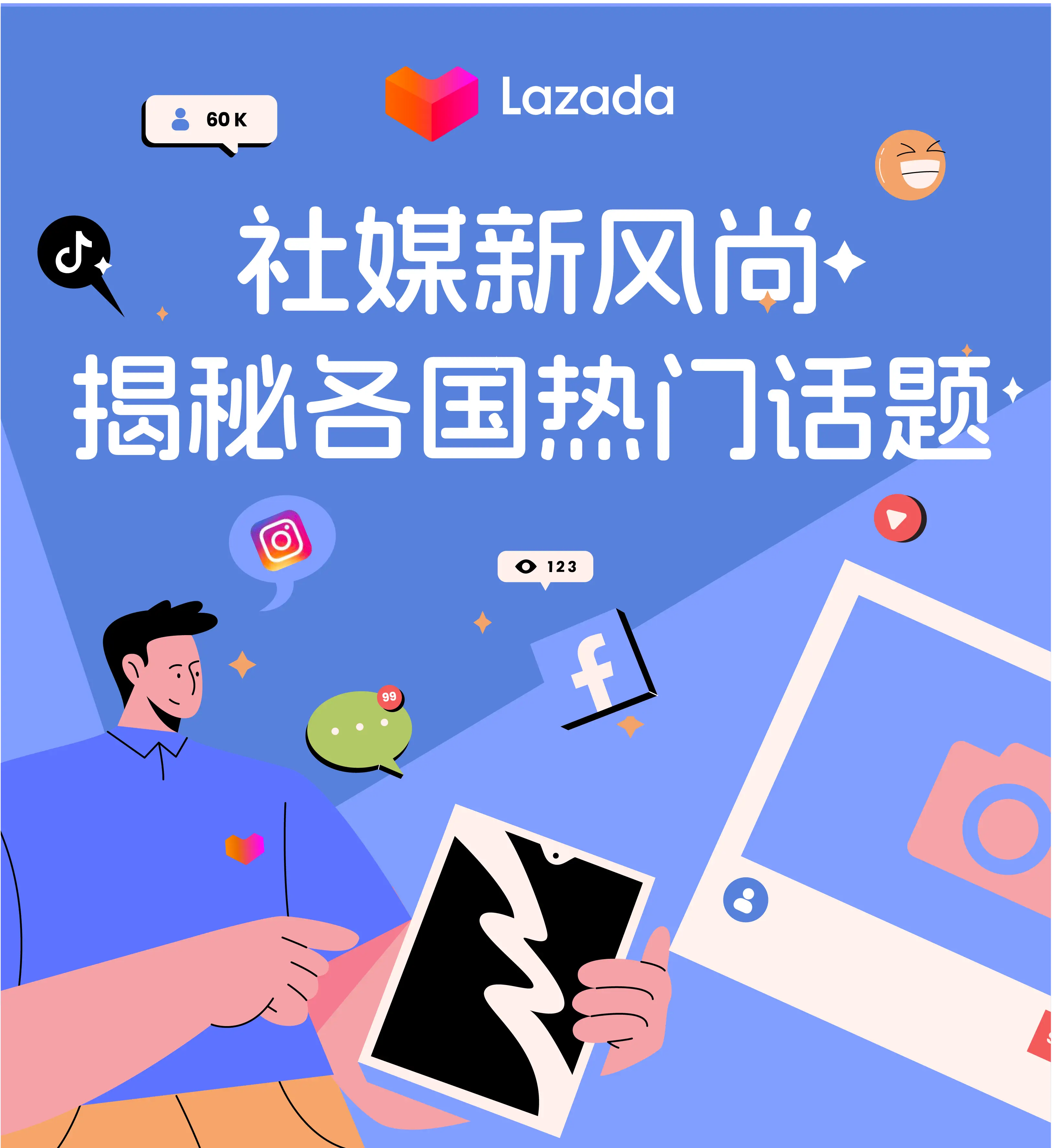 贵港同城网_贵港同城游手机版下载_贵港同城游戏手机版