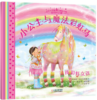 新子憧_新子憧_新子憧
