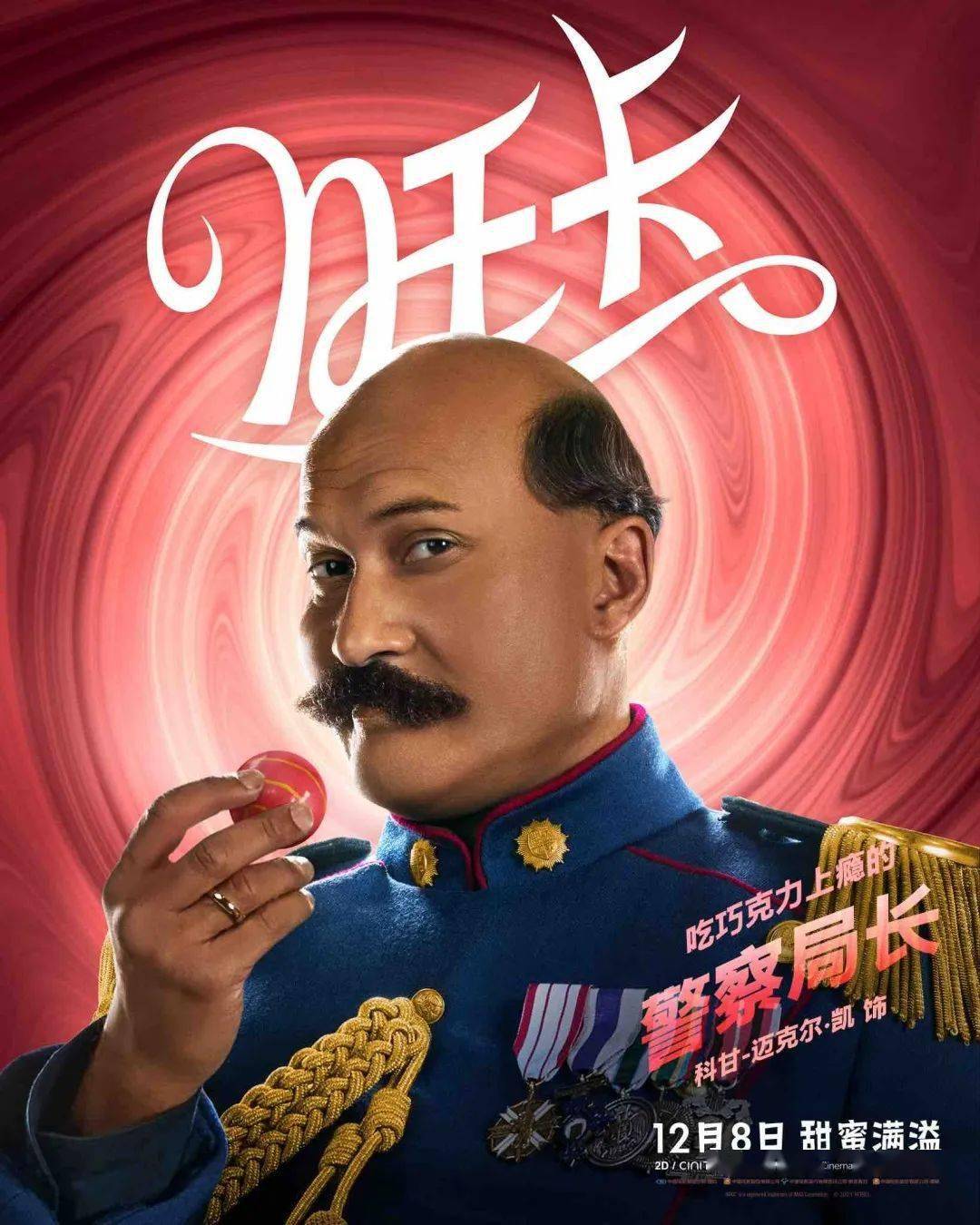 新子憧_新子憧_新子憧