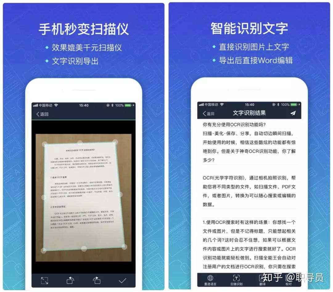 怎么样能把手机上游戏屏蔽_有没有屏蔽游戏的手机_屏蔽游戏