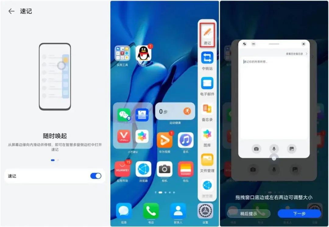 有没有屏蔽游戏的手机_屏蔽游戏_怎么样能把手机上游戏屏蔽