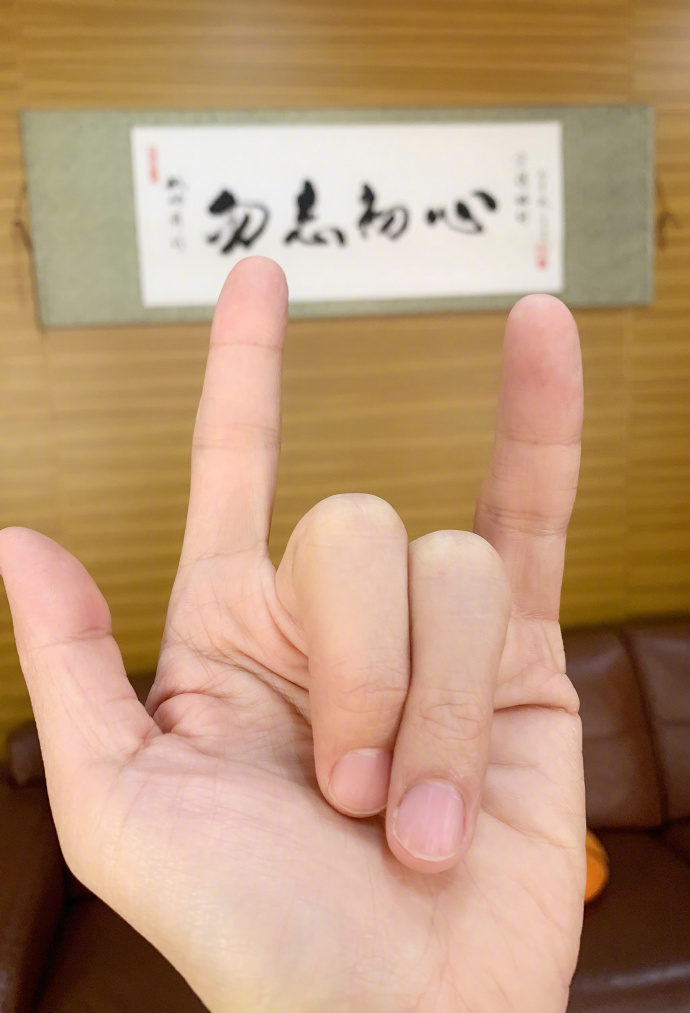 高德地图怎么找共享单车位置_高德地图查询共享单车位置_高德地图查找共享单车