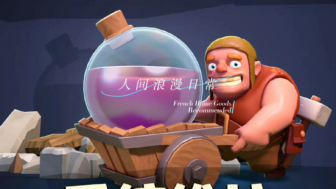 换手机会影响游戏吗吗_机会换手影响游戏帧数吗_换手机对游戏账号有影响吗
