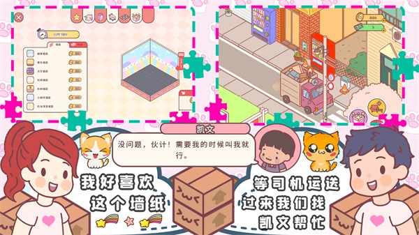 奇葩家庭是什么意思_介绍的奇葩对象_家介绍奇葩手机游戏