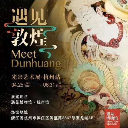 国风手机游戏推荐_国风手机游戏17_国风手机游戏小女孩打山贼