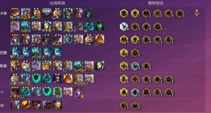 好玩的游戏手机游戏名_好玩的手机游戏名字_游戏好玩名手机排行榜