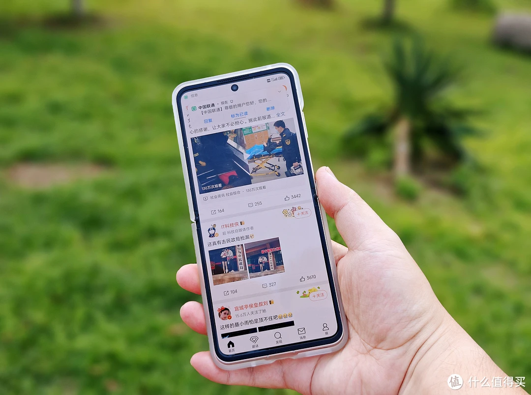 努比亚手机游戏变大字_努比亚字体_努比亚游戏