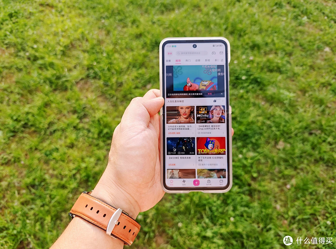 努比亚游戏_努比亚手机游戏变大字_努比亚字体