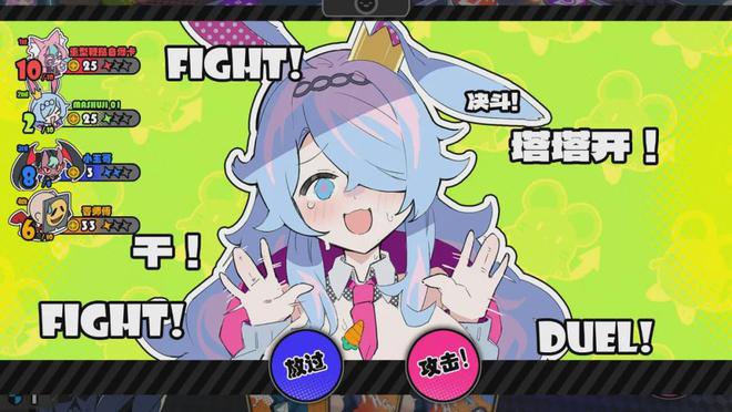 努比亚字体_努比亚游戏_努比亚手机游戏变大字