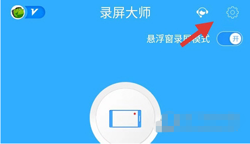 安卓录游戏视频带声音_录制游戏内声音的软件_录手机视频游戏声音小