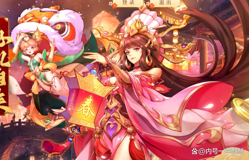 美人三国下载地址_美人三国手游下载破解版_美人三国游戏下载手机版