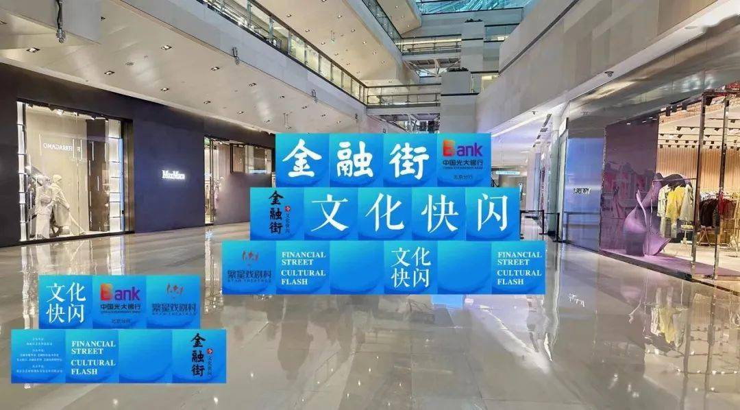 节奏快闪手机游戏推荐_节奏快闪推荐手机游戏_节奏快闪下载