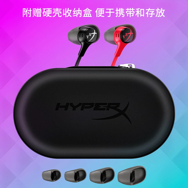 入耳式耳机和半入耳式耳机图片_耳机入耳式图片实物图_入耳式耳机照片