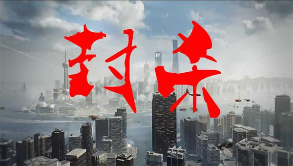 总裁请重新站队_总裁请排队免费阅读_总裁请重新站队