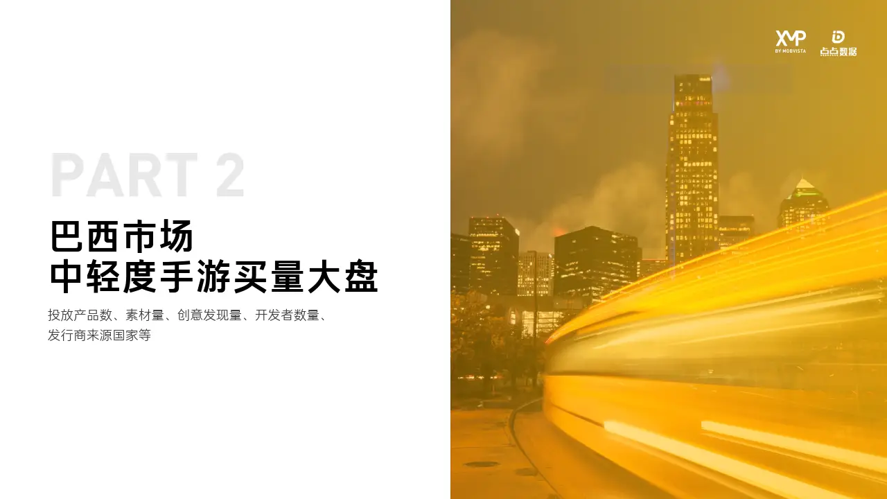 耗时益智手机游戏_很益智手机游戏_耗时小游戏