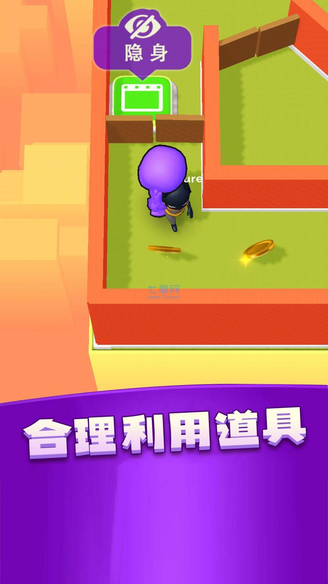 玩软件手机游戏推荐_两个手机同时玩游戏的软件_玩软件手机游戏有哪些