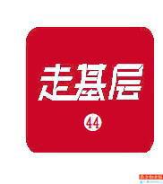 穿梭高楼手机游戏中怎么玩_穿梭高楼手机游戏中文版_在高楼中穿梭的手机游戏