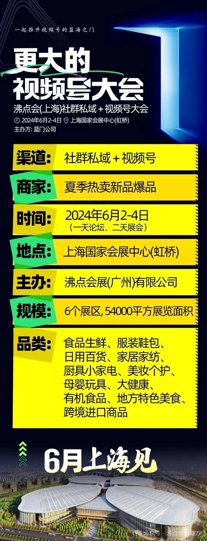 iphone破解游戏_怎么破解苹果手机游戏_破解苹果手机游戏软件