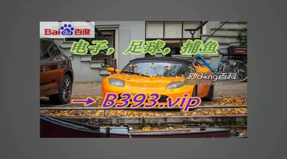 怎么破解苹果手机游戏_iphone破解游戏_破解苹果手机游戏软件