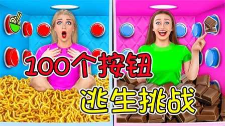 木头人接石油手机游戏_一款游戏有石头和木材_来宾市迁江人走私石油新闻