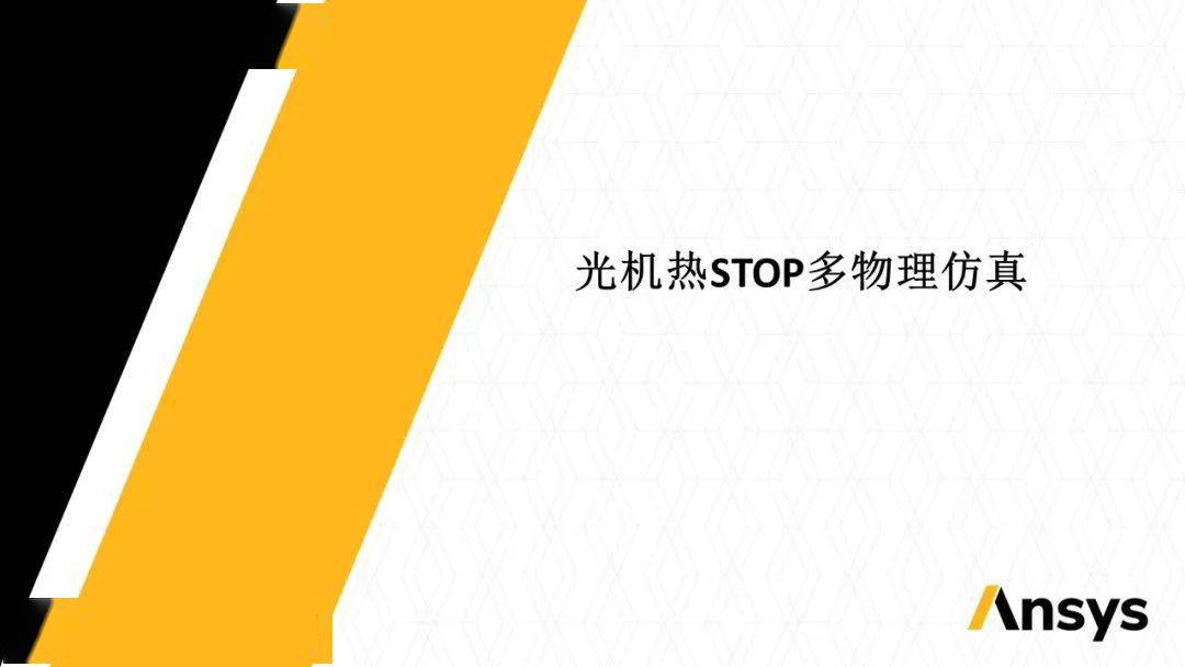 ansys教程_教程拼音_教程网络