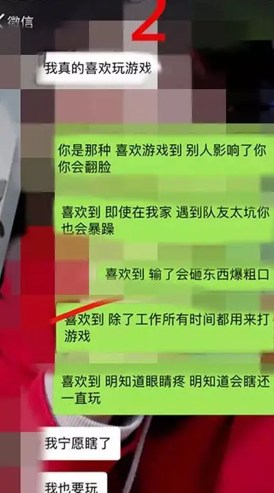 展翼手机游戏养成_展翼手机游戏养成_展翼手机游戏养成