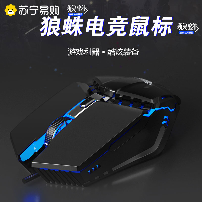 头条直播游戏怎么弄_在头条怎么直播手机游戏_头条直播手机游戏怎么开