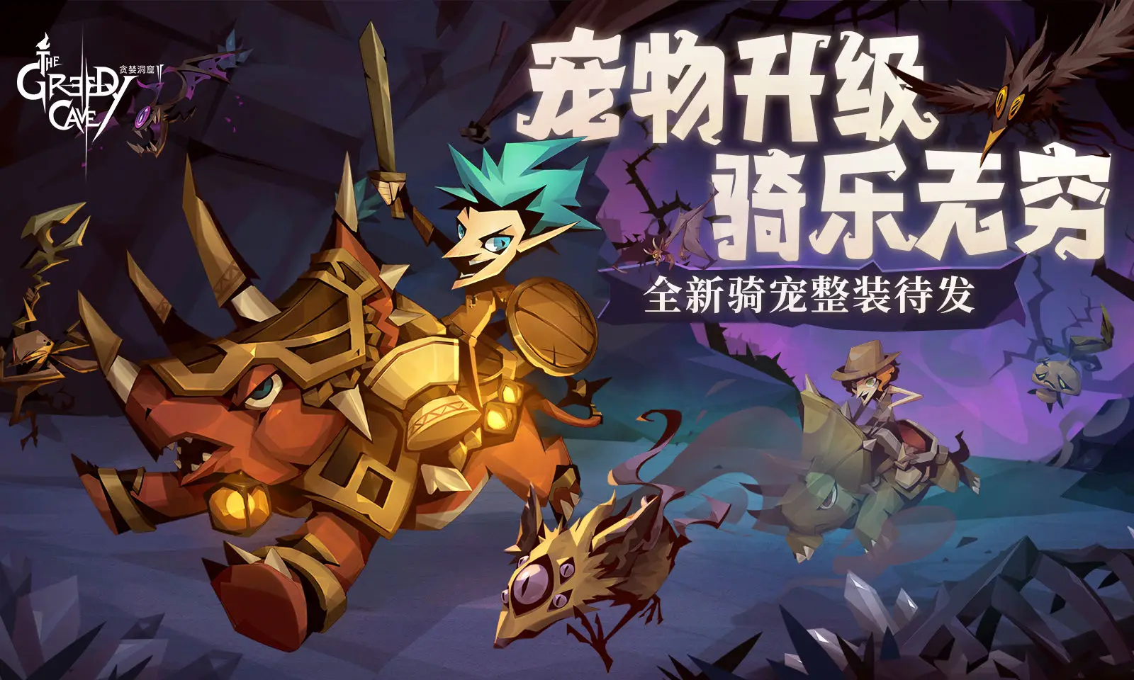 寻宝手机游戏喵姐怎么玩_寻宝手机游戏喵姐在哪_喵姐手机寻宝游戏