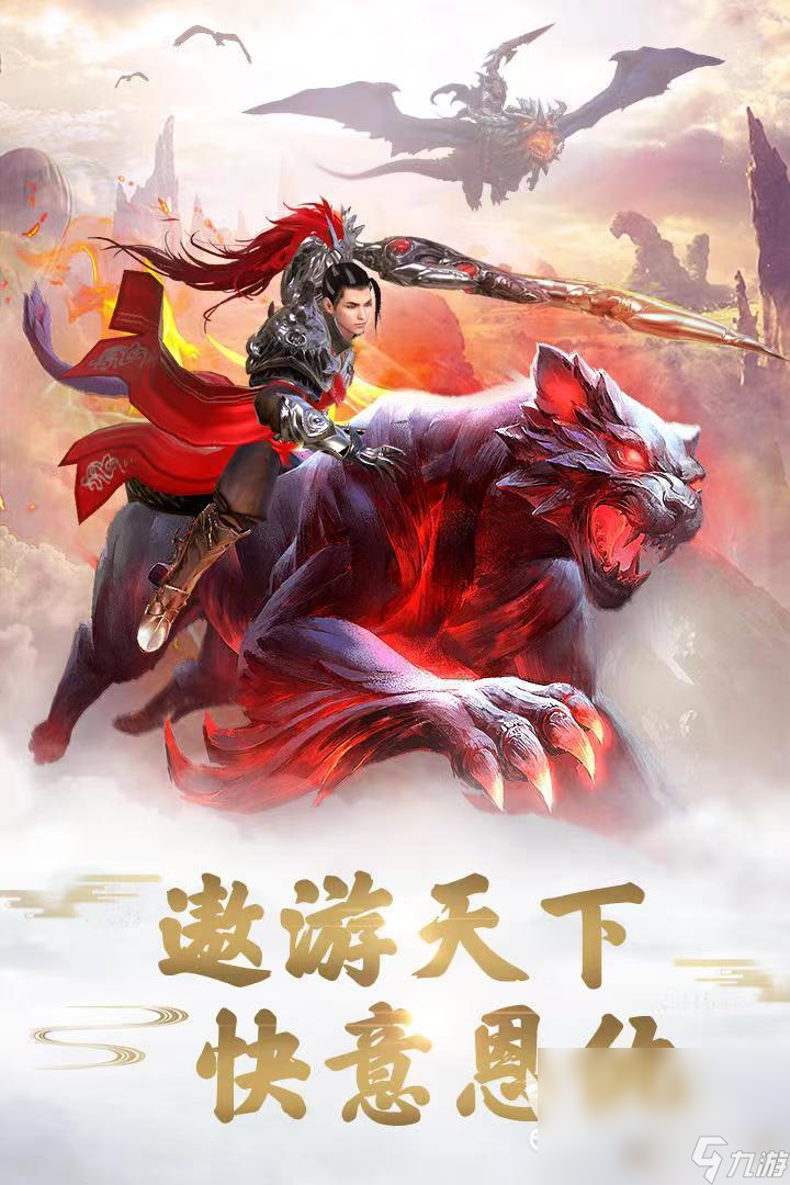 游戏难度超高的手机小游戏_难度高的手机游戏下载_高难度下载