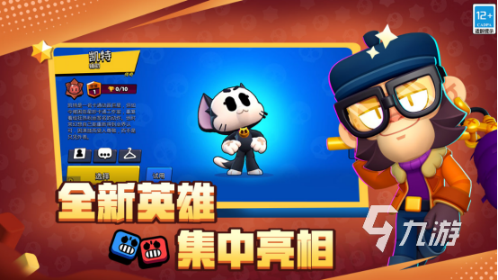 可以造家的手游_造家的游戏_可以造家的手机游戏