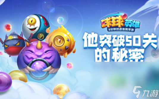 减少手机依赖的游戏叫什么_减少依赖降低期待手机壁纸_游戏依赖性
