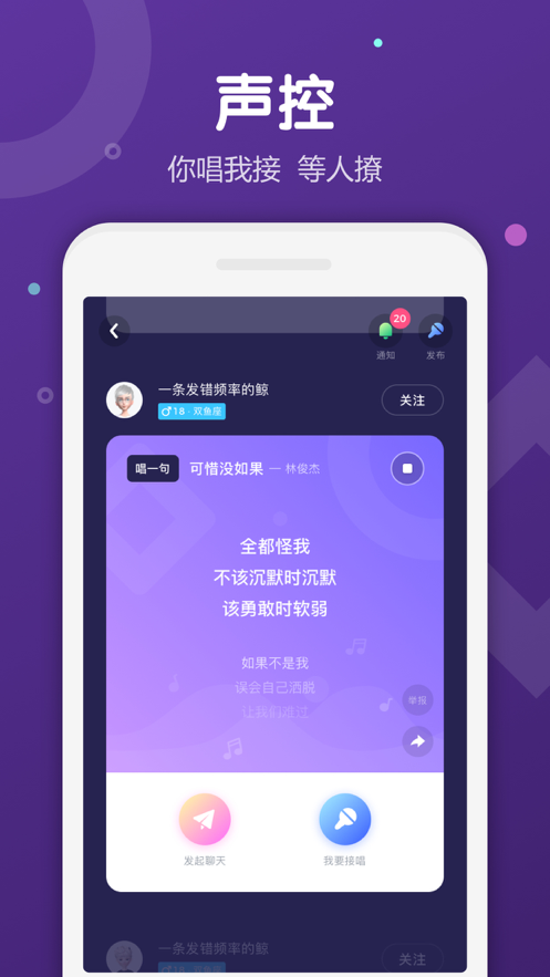 空间游戏胡莱三国手机_胡莱三国空间老版音乐_qq空间胡莱三国武将大全