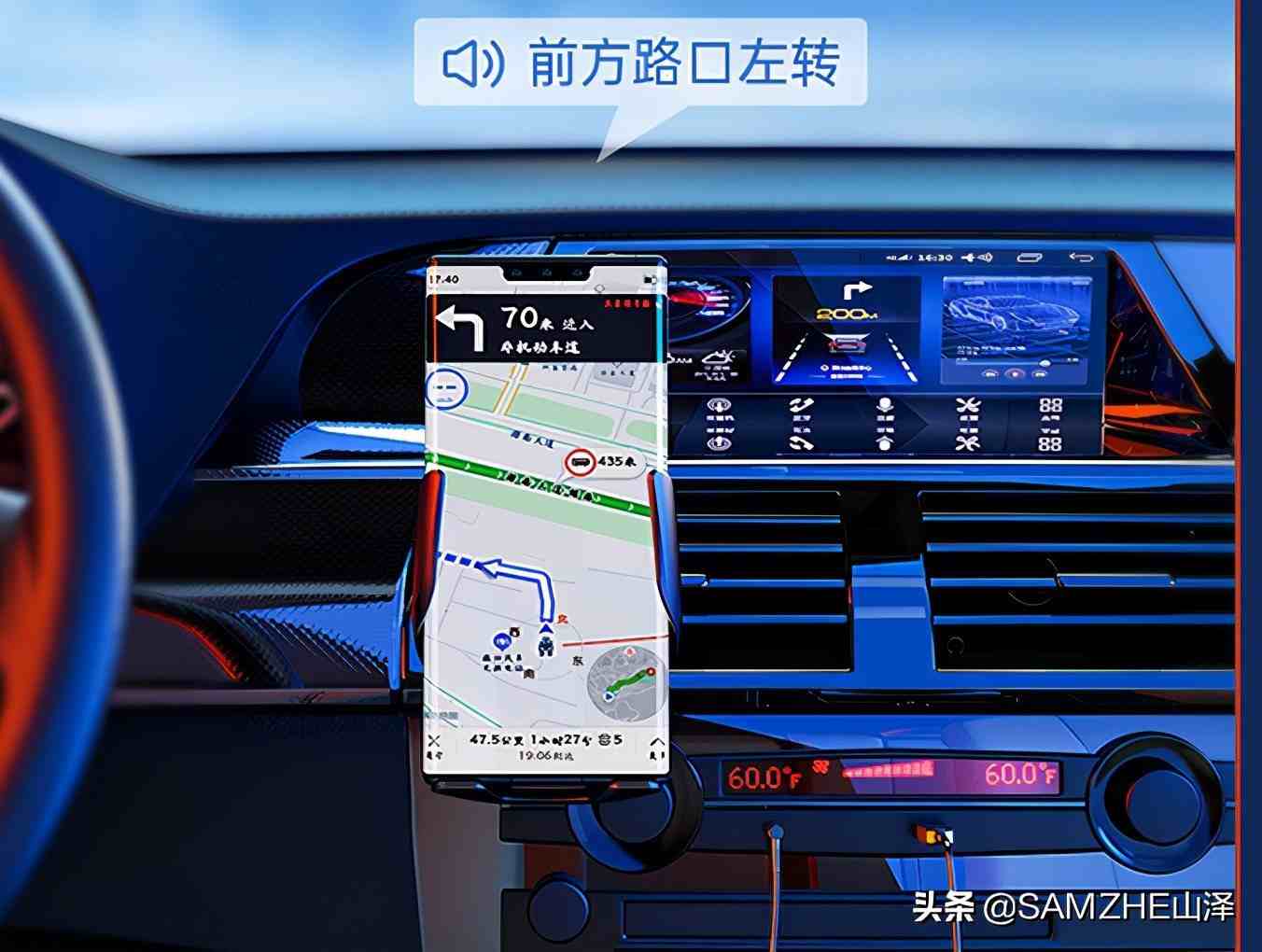 在车上手机玩不了游戏0_手机玩的汽车游戏_用汽车玩游戏
