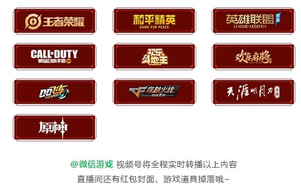 年会 手机游戏_年会手机游戏大全_适合年会的手机游戏